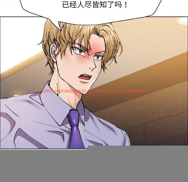 查看漫画壞女人/了不起的她 - 第60話 - sayhentaiz.net中的3215291图片