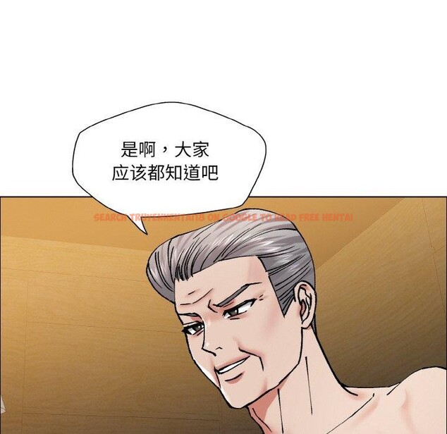 查看漫画壞女人/了不起的她 - 第60話 - sayhentaiz.net中的3215294图片