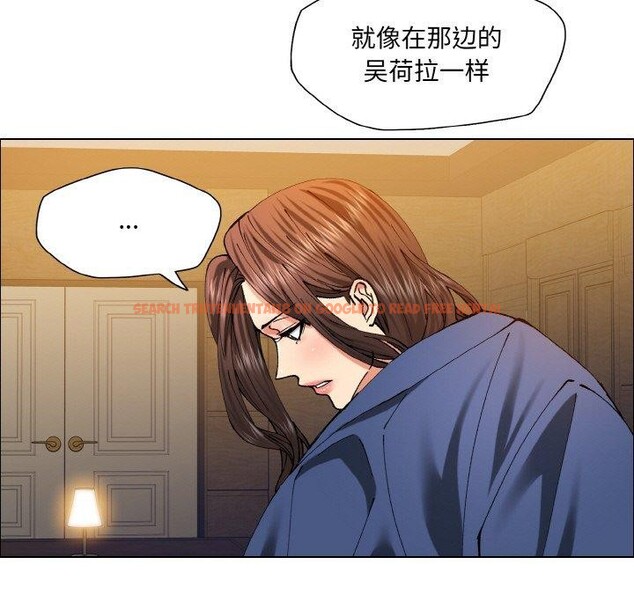 查看漫画壞女人/了不起的她 - 第60話 - sayhentaiz.net中的3215297图片