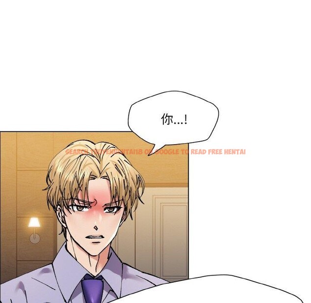 查看漫画壞女人/了不起的她 - 第60話 - sayhentaiz.net中的3215298图片