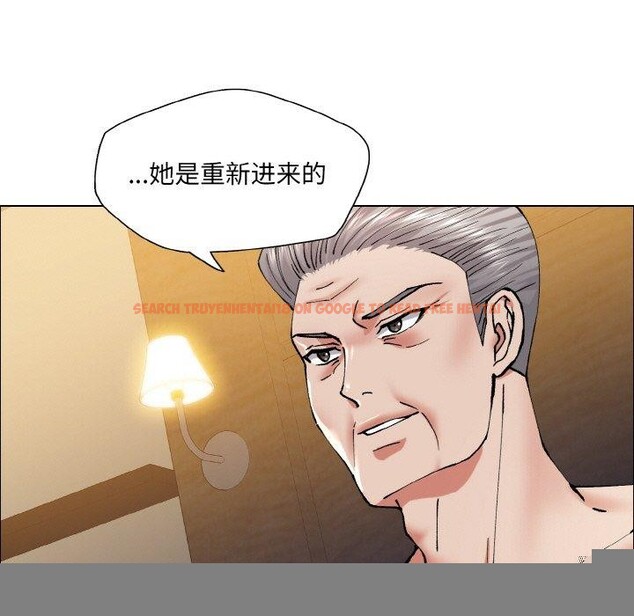 查看漫画壞女人/了不起的她 - 第60話 - sayhentaiz.net中的3215301图片