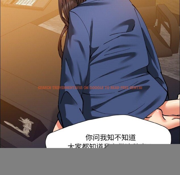 查看漫画壞女人/了不起的她 - 第60話 - sayhentaiz.net中的3215306图片