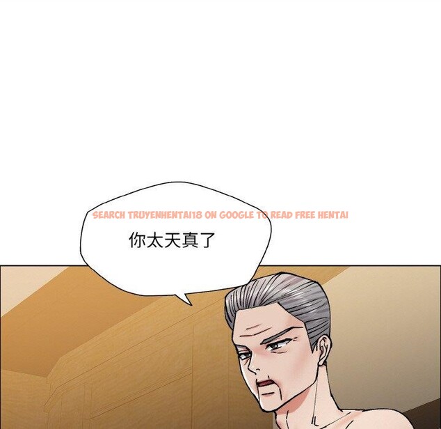 查看漫画壞女人/了不起的她 - 第60話 - sayhentaiz.net中的3215307图片