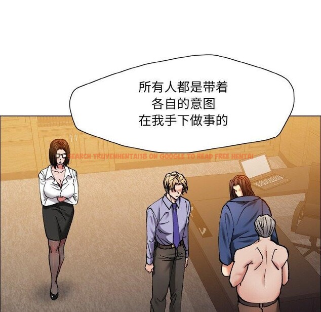 查看漫画壞女人/了不起的她 - 第60話 - sayhentaiz.net中的3215310图片