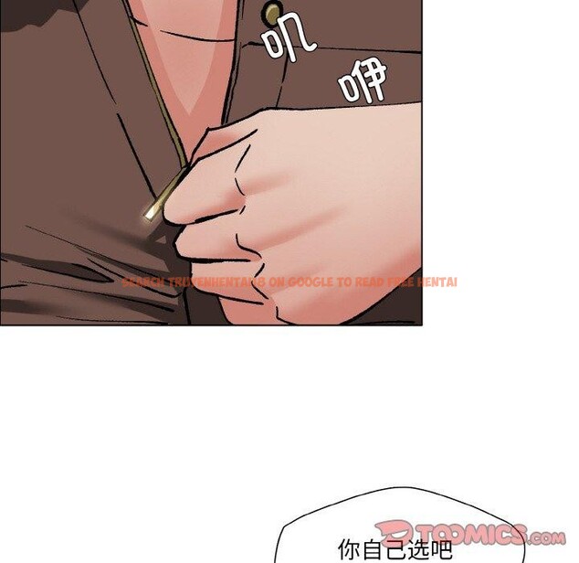 查看漫画壞女人/了不起的她 - 第60話 - sayhentaiz.net中的3215314图片