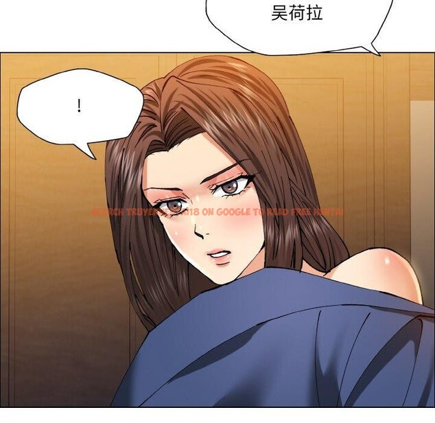 查看漫画壞女人/了不起的她 - 第60話 - sayhentaiz.net中的3215315图片