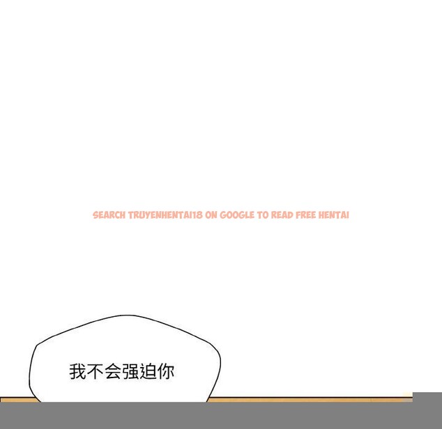 查看漫画壞女人/了不起的她 - 第60話 - sayhentaiz.net中的3215316图片