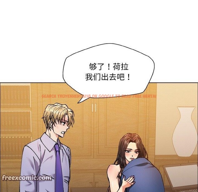 查看漫画壞女人/了不起的她 - 第60話 - sayhentaiz.net中的3215318图片