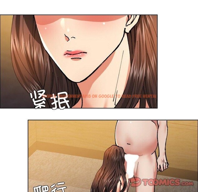 查看漫画壞女人/了不起的她 - 第60話 - sayhentaiz.net中的3215320图片