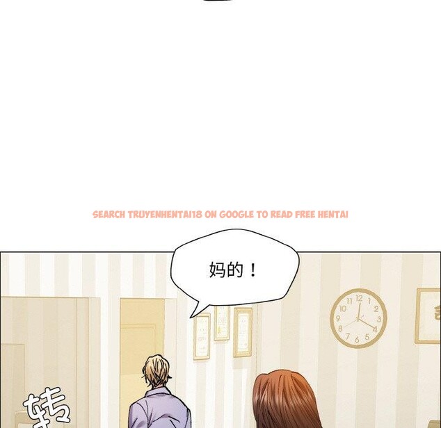 查看漫画壞女人/了不起的她 - 第60話 - sayhentaiz.net中的3215335图片