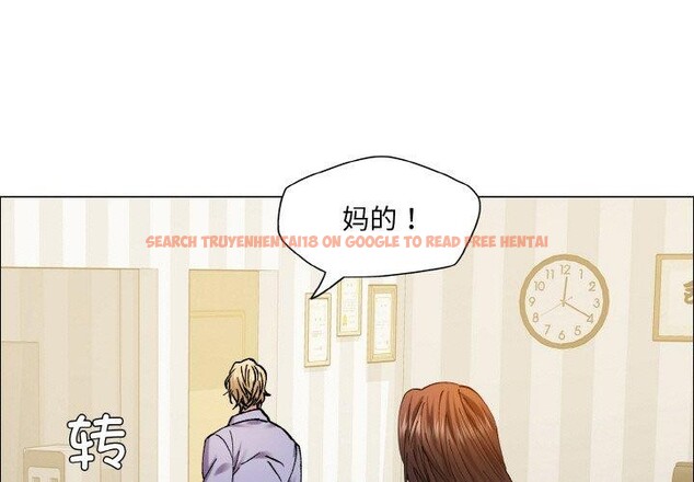 查看漫画壞女人/了不起的她 - 第61話 - sayhentaiz.net中的3235456图片