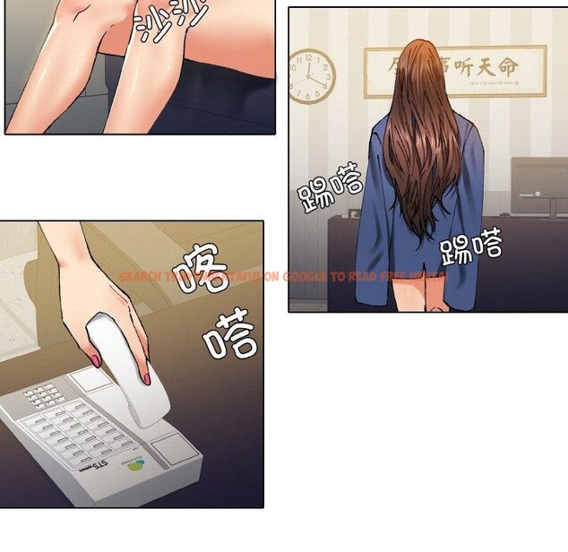 查看漫画壞女人/了不起的她 - 第61話 - sayhentaiz.net中的3235462图片