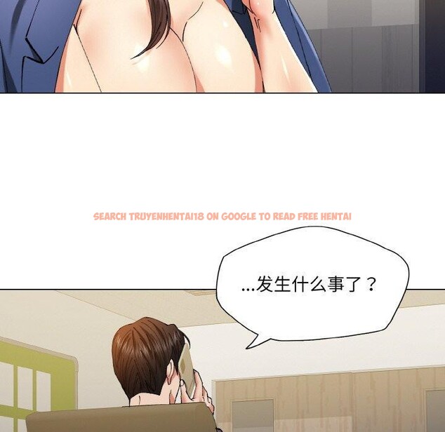 查看漫画壞女人/了不起的她 - 第61話 - sayhentaiz.net中的3235465图片