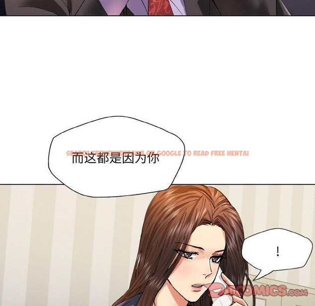 查看漫画壞女人/了不起的她 - 第61話 - sayhentaiz.net中的3235475图片