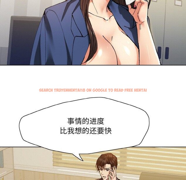 查看漫画壞女人/了不起的她 - 第61話 - sayhentaiz.net中的3235476图片
