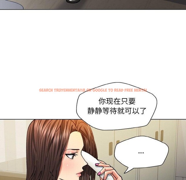查看漫画壞女人/了不起的她 - 第61話 - sayhentaiz.net中的3235478图片