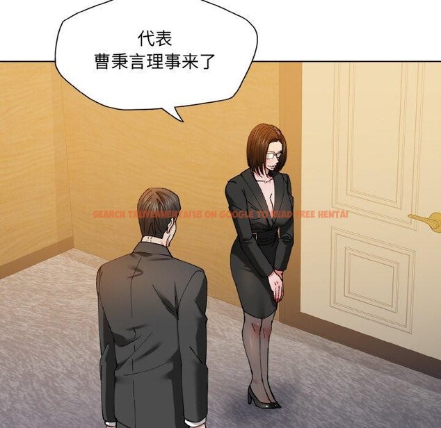 查看漫画壞女人/了不起的她 - 第61話 - sayhentaiz.net中的3235483图片