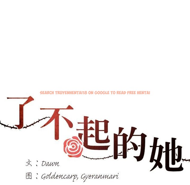 查看漫画壞女人/了不起的她 - 第61話 - sayhentaiz.net中的3235491图片
