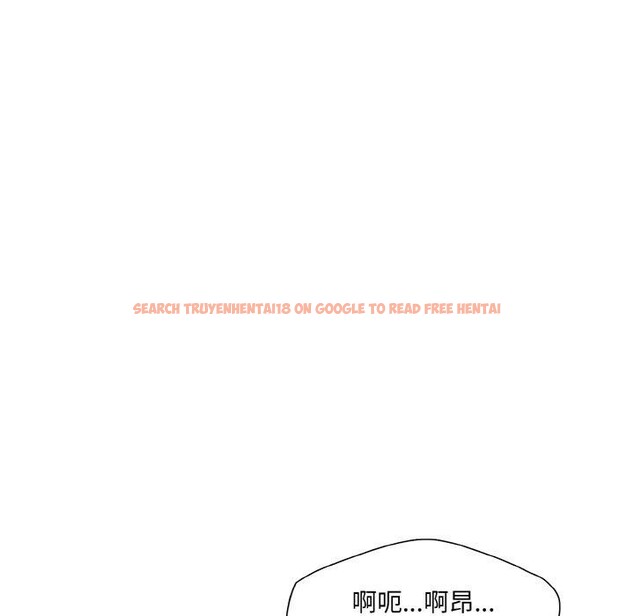 查看漫画壞女人/了不起的她 - 第61話 - sayhentaiz.net中的3235492图片