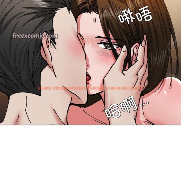 查看漫画壞女人/了不起的她 - 第61話 - sayhentaiz.net中的3235503图片
