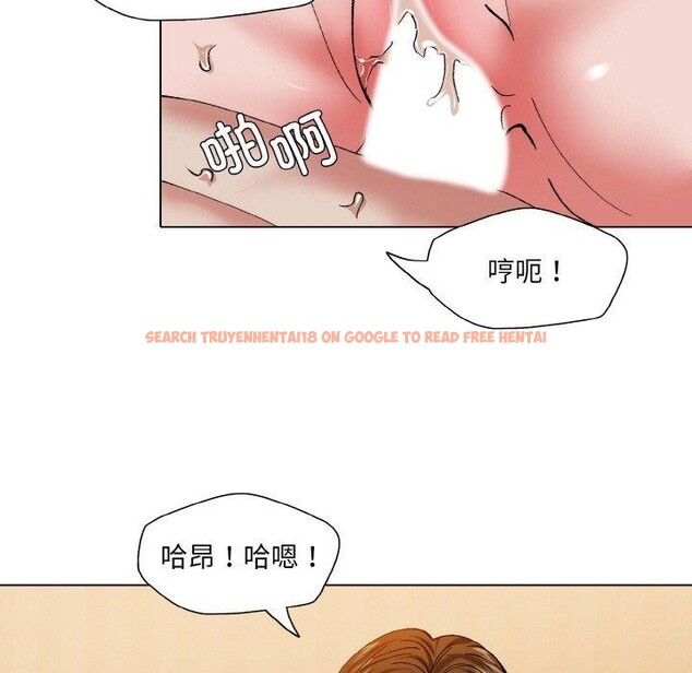 查看漫画壞女人/了不起的她 - 第61話 - sayhentaiz.net中的3235516图片