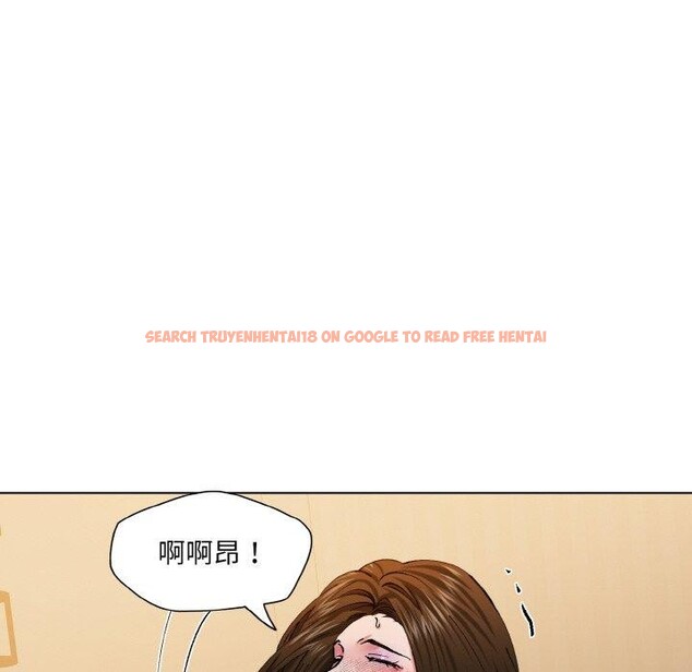 查看漫画壞女人/了不起的她 - 第61話 - sayhentaiz.net中的3235521图片