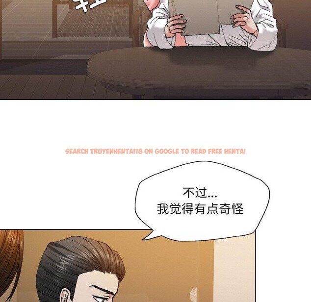 查看漫画壞女人/了不起的她 - 第61話 - sayhentaiz.net中的3235528图片