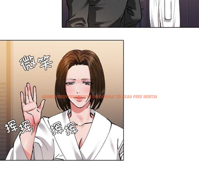 查看漫画壞女人/了不起的她 - 第61話 - sayhentaiz.net中的3235542图片