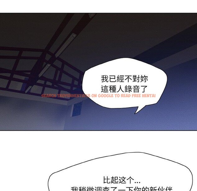 查看漫画壞女人/了不起的她 - 第61話 - sayhentaiz.net中的3235549图片