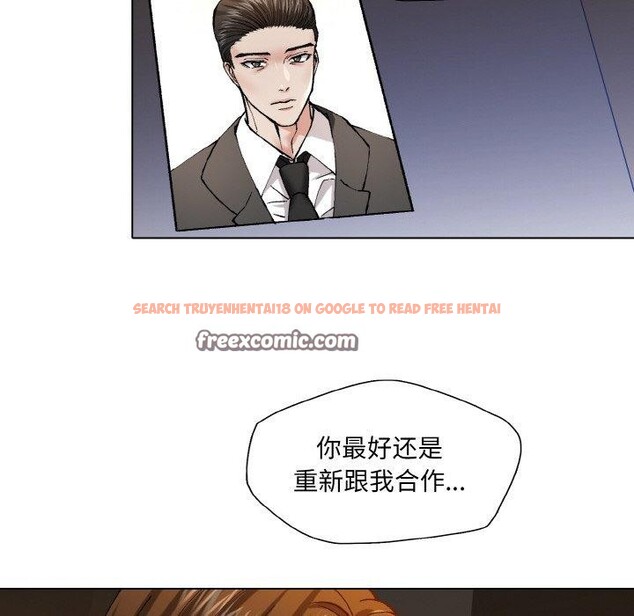 查看漫画壞女人/了不起的她 - 第61話 - sayhentaiz.net中的3235551图片