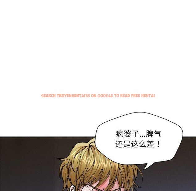 查看漫画壞女人/了不起的她 - 第61話 - sayhentaiz.net中的3235556图片