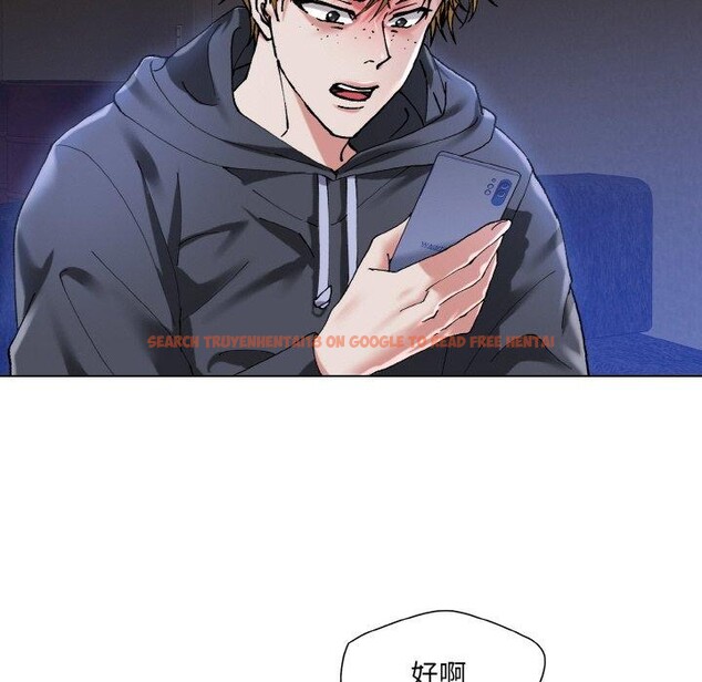 查看漫画壞女人/了不起的她 - 第61話 - sayhentaiz.net中的3235557图片