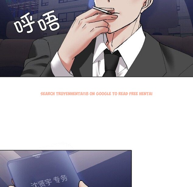 查看漫画壞女人/了不起的她 - 第61話 - sayhentaiz.net中的3235563图片