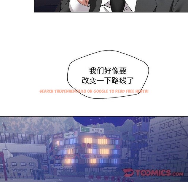 查看漫画壞女人/了不起的她 - 第61話 - sayhentaiz.net中的3235565图片