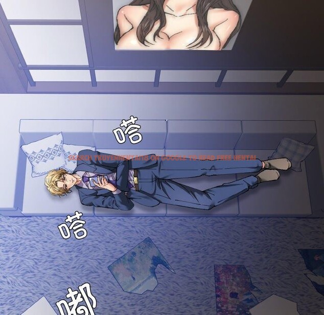 查看漫画壞女人/了不起的她 - 第61話 - sayhentaiz.net中的3235569图片