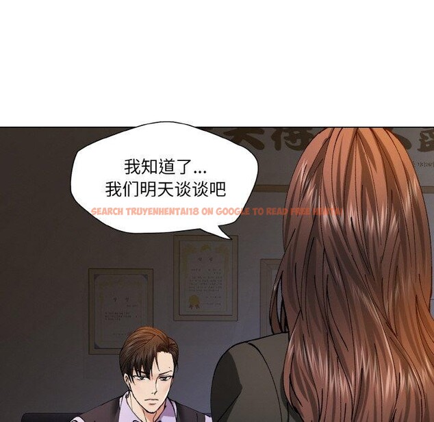 查看漫画壞女人/了不起的她 - 第61話 - sayhentaiz.net中的3235573图片