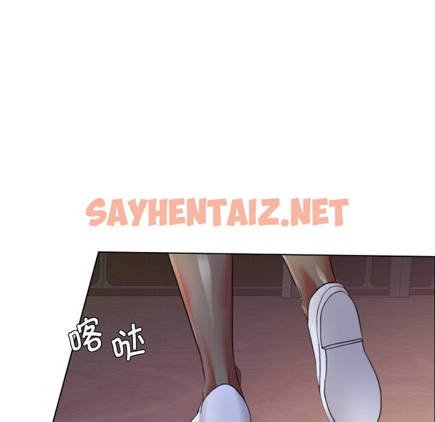 查看漫画壞女人/了不起的她 - 第9話 - sayhentaiz.net中的1627842图片