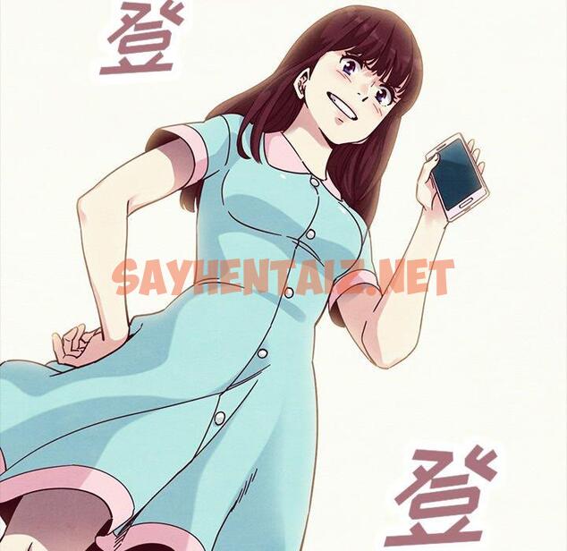 查看漫画坏血 - 第34话 - sayhentaiz.net中的749353图片