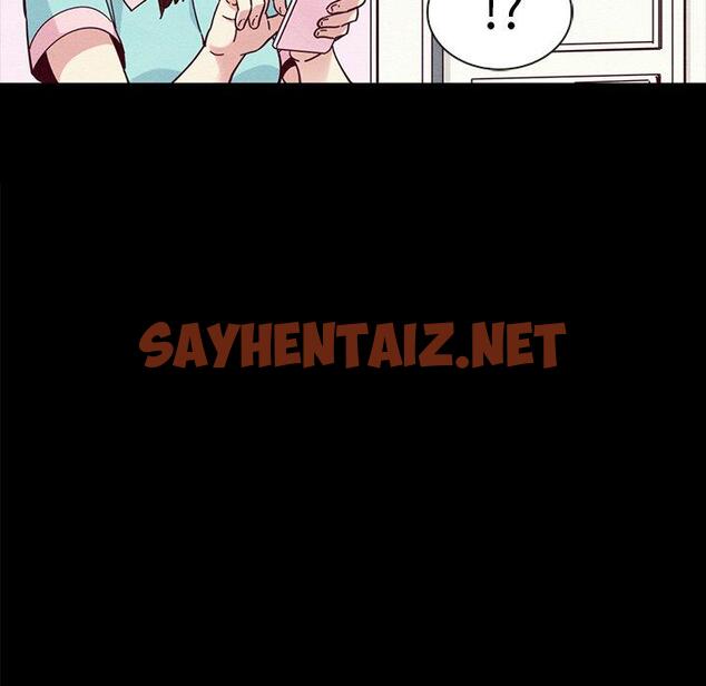 查看漫画坏血 - 第34话 - sayhentaiz.net中的749356图片