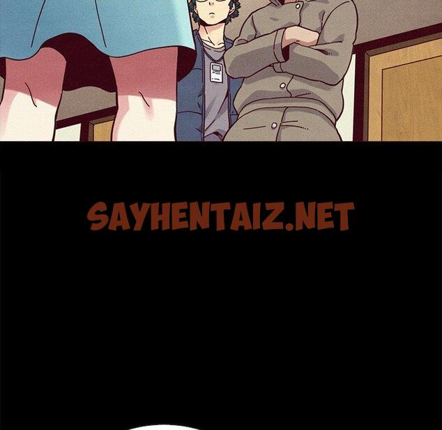 查看漫画坏血 - 第34话 - sayhentaiz.net中的749438图片