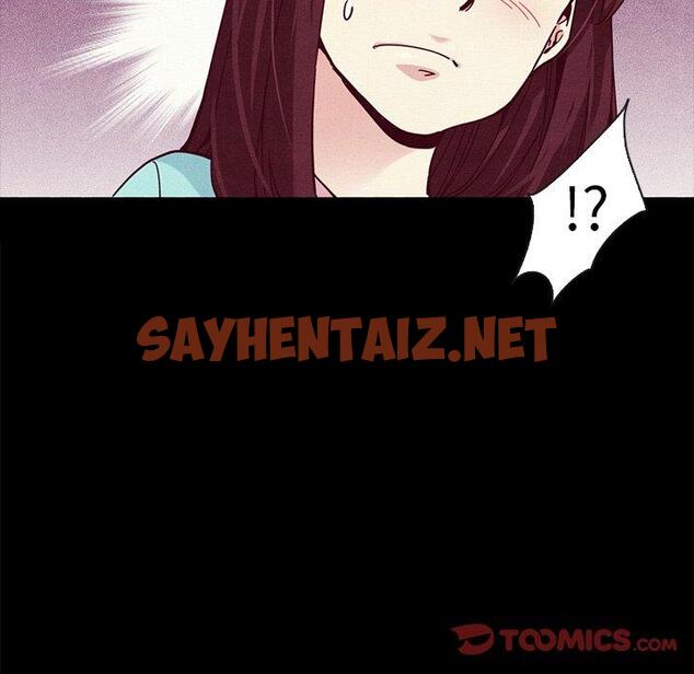 查看漫画坏血 - 第35话 - sayhentaiz.net中的749511图片