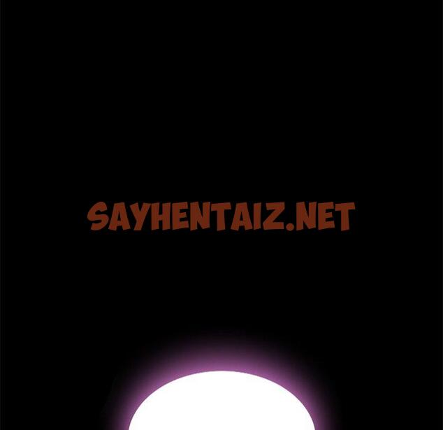 查看漫画坏血 - 第35话 - sayhentaiz.net中的749611图片