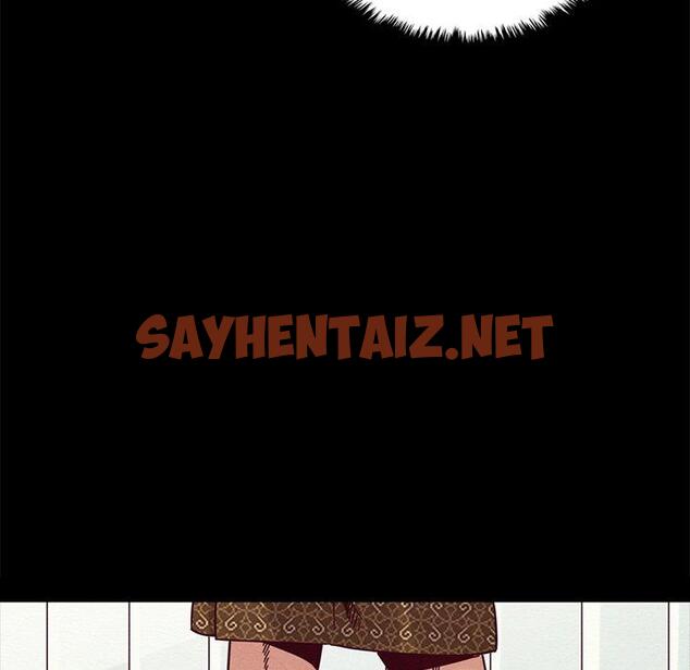 查看漫画坏血 - 第38话 - sayhentaiz.net中的750087图片