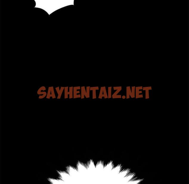 查看漫画坏血 - 第39话 - sayhentaiz.net中的750189图片