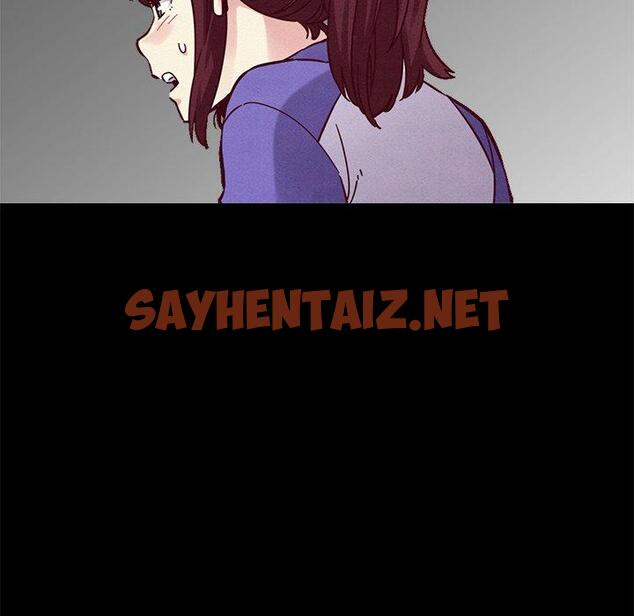 查看漫画坏血 - 第43话 - sayhentaiz.net中的750761图片