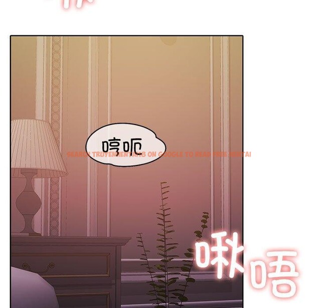 查看漫画懷孕契約 - 第13話 - sayhentaiz.net中的2800197图片