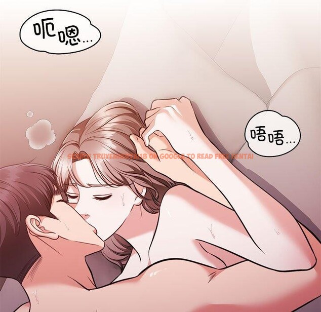 查看漫画懷孕契約 - 第13話 - sayhentaiz.net中的2800199图片