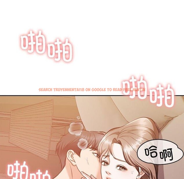 查看漫画懷孕契約 - 第13話 - sayhentaiz.net中的2800201图片