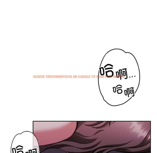 查看漫画懷孕契約 - 第13話 - sayhentaiz.net中的2800213图片