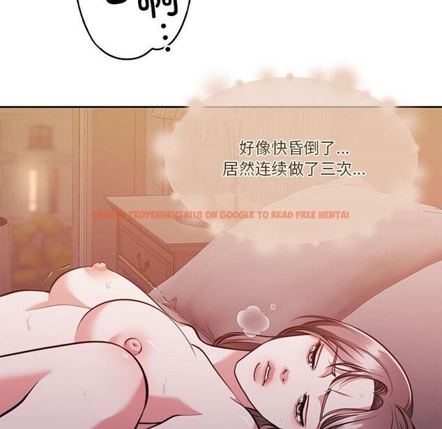 查看漫画懷孕契約 - 第13話 - sayhentaiz.net中的2800215图片
